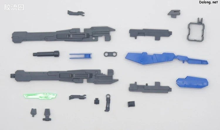 P-Bandai MG 1/100 Gundam Exia Repair III