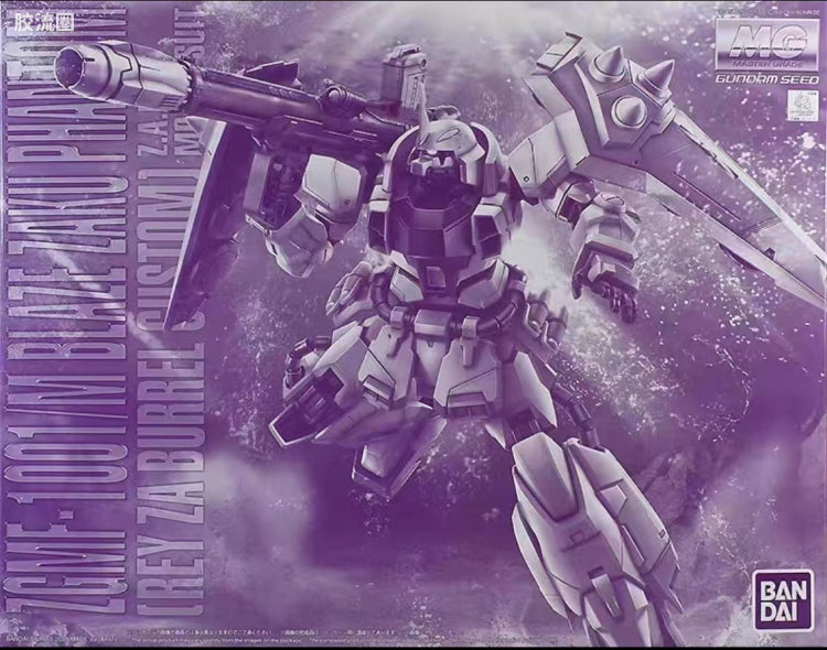 P-Bandai MG 1/100 ZGMF-1001/M Blaze Zaku Phantom (Rey Za Burrel Custom)