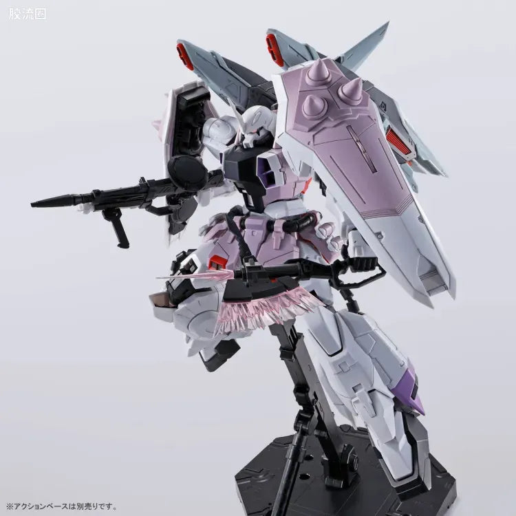 P-Bandai MG 1/100 ZGMF-1001/M Blaze Zaku Phantom (Rey Za Burrel Custom)