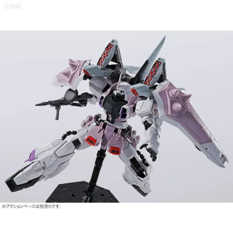 P-Bandai MG 1/100 ZGMF-1001/M Blaze Zaku Phantom (Rey Za Burrel Custom)
