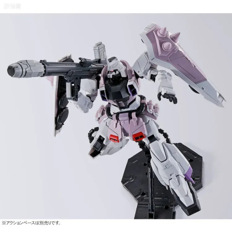 P-Bandai MG 1/100 ZGMF-1001/M Blaze Zaku Phantom (Rey Za Burrel Custom)