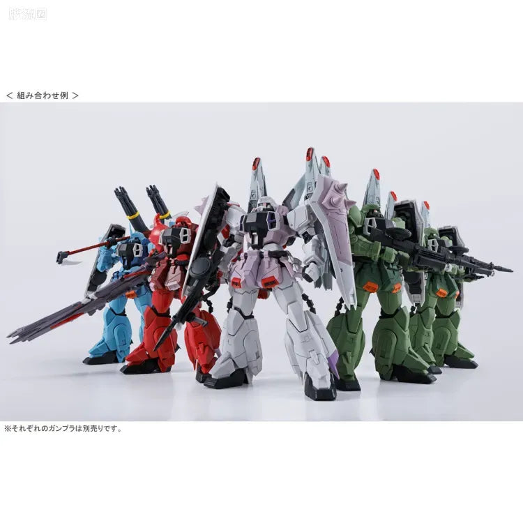 P-Bandai MG 1/100 ZGMF-1001/M Blaze Zaku Phantom (Rey Za Burrel Custom)