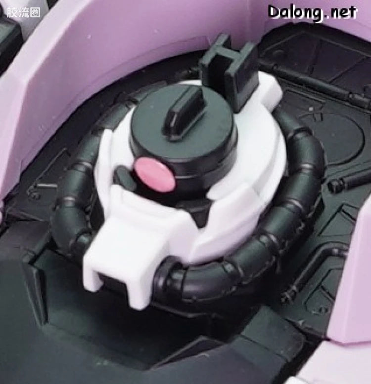 P-Bandai MG 1/100 ZGMF-1001/M Blaze Zaku Phantom (Rey Za Burrel Custom)