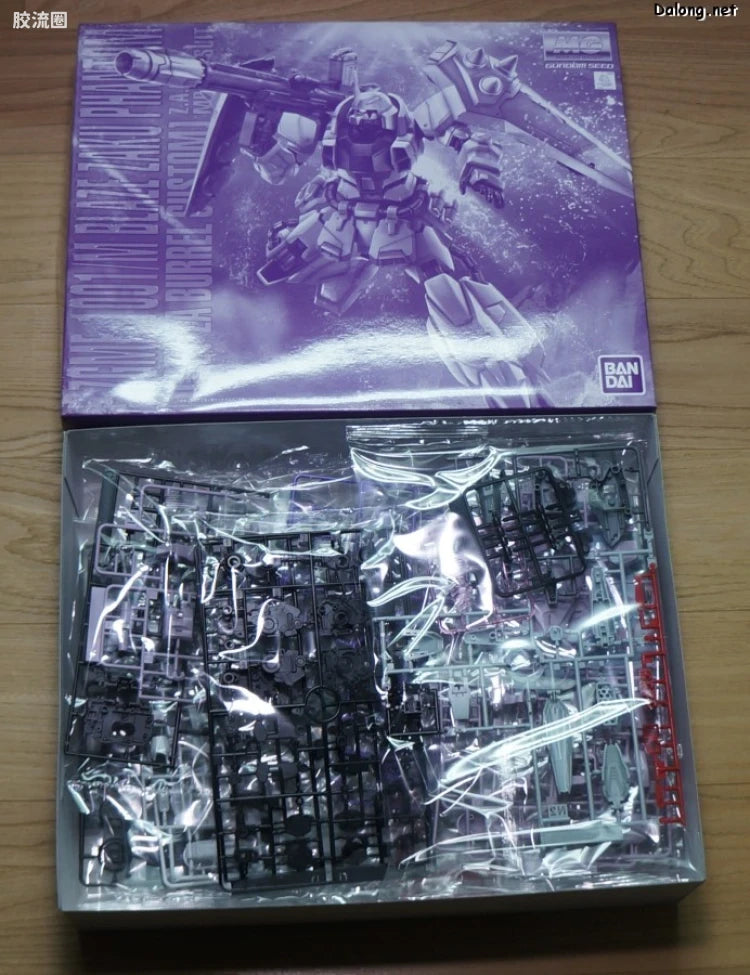 P-Bandai MG 1/100 ZGMF-1001/M Blaze Zaku Phantom (Rey Za Burrel Custom)