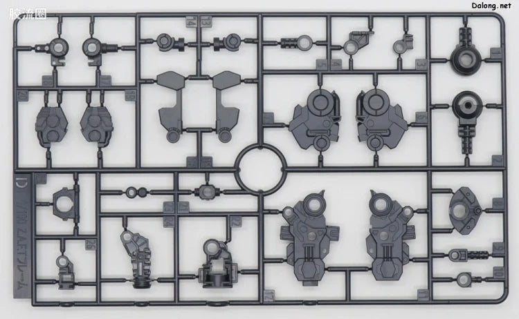 P-Bandai MG 1/100 ZGMF-1001/M Blaze Zaku Phantom (Rey Za Burrel Custom)
