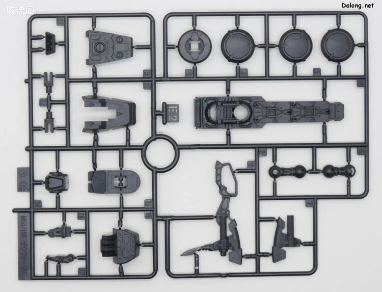 P-Bandai MG 1/100 ZGMF-1001/M Blaze Zaku Phantom (Rey Za Burrel Custom)