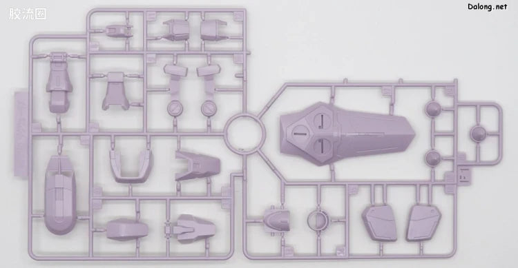 P-Bandai MG 1/100 ZGMF-1001/M Blaze Zaku Phantom (Rey Za Burrel Custom)