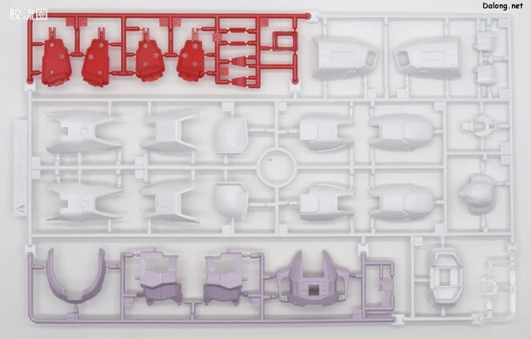 P-Bandai MG 1/100 ZGMF-1001/M Blaze Zaku Phantom (Rey Za Burrel Custom)
