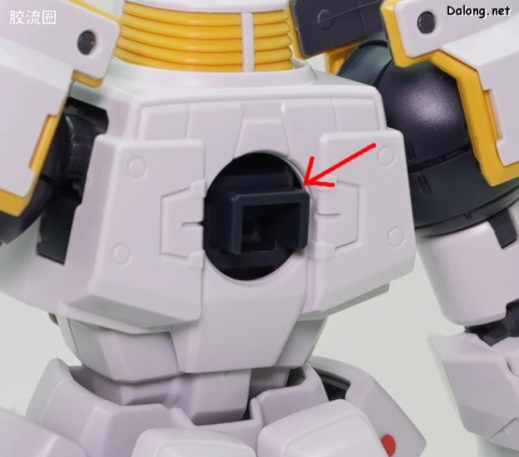 P-Bandai MG 1/100 Tallgeese Fluegel EW