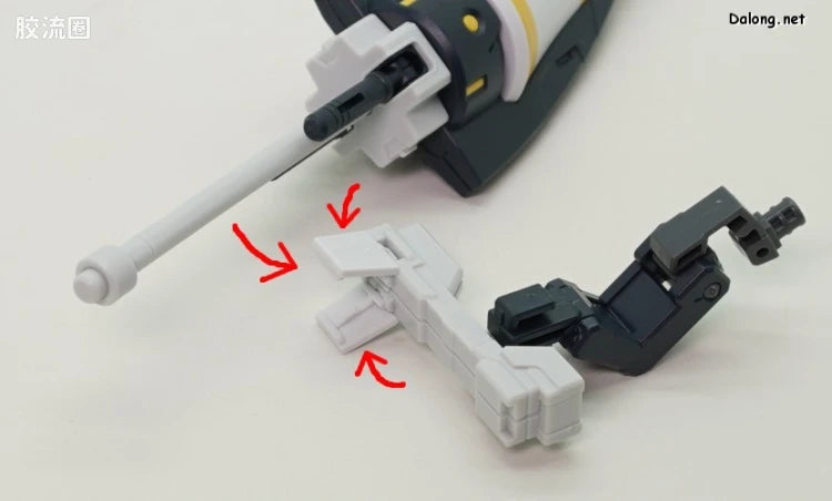 P-Bandai MG 1/100 Tallgeese Fluegel EW