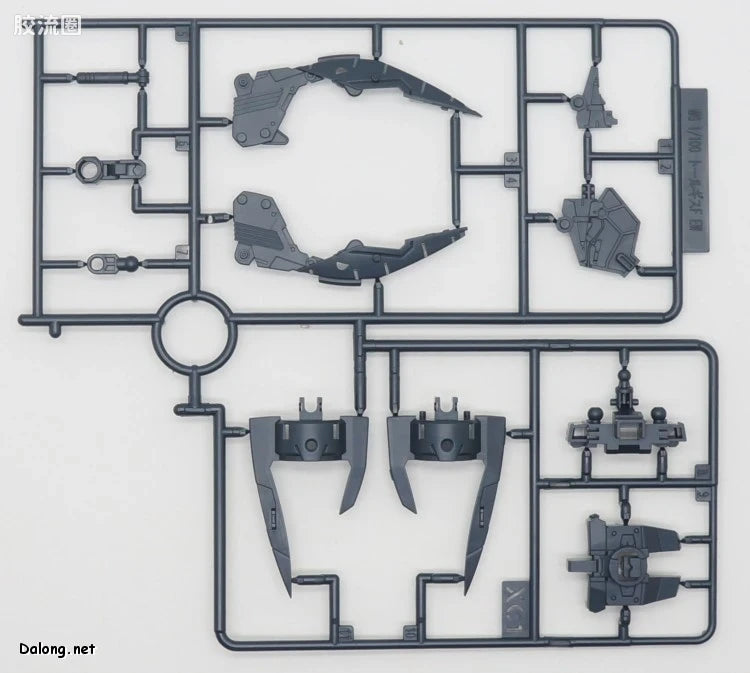 P-Bandai MG 1/100 Tallgeese Fluegel EW