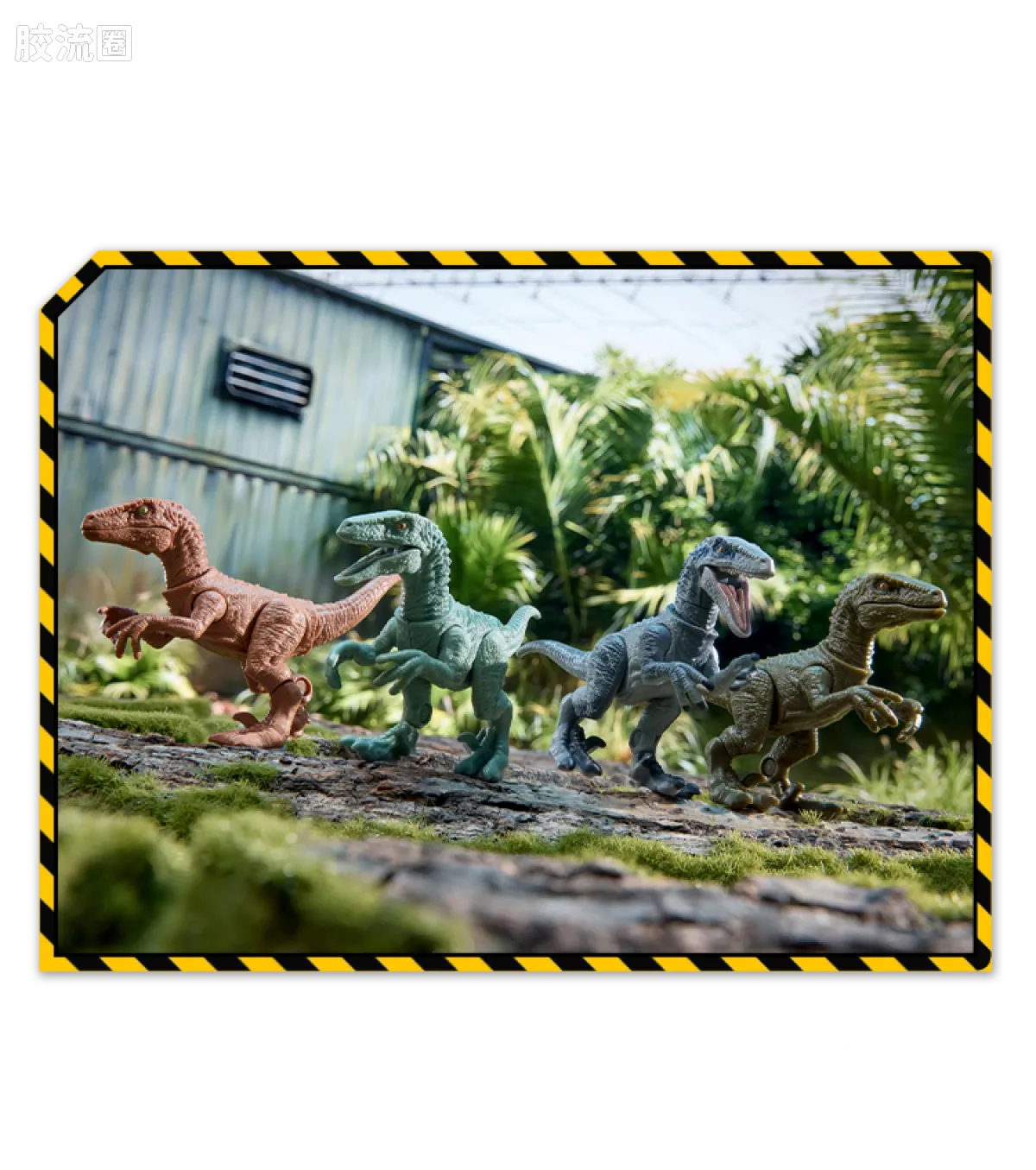 Blokees Jurassic World Terraventure TS 03