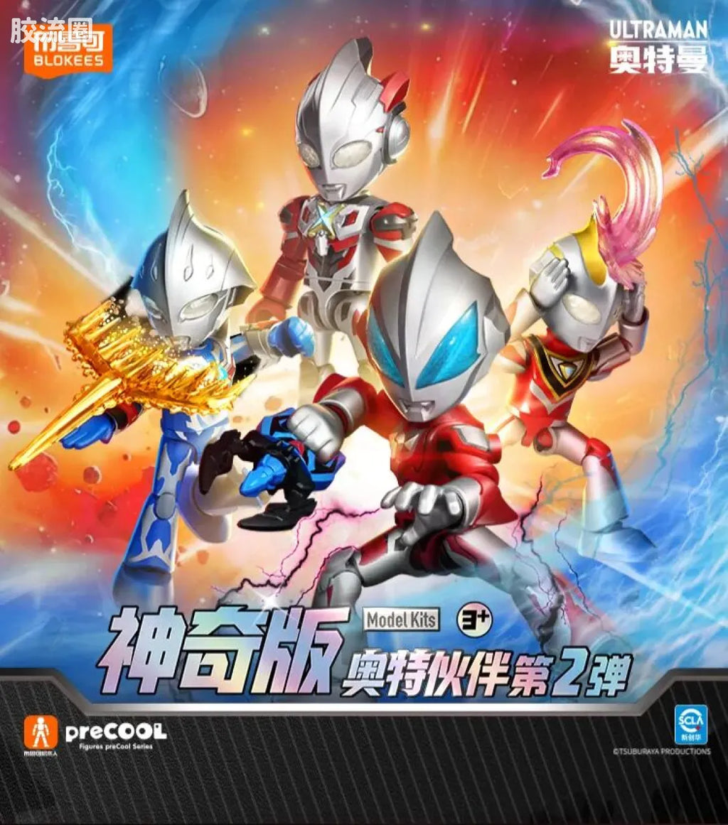 BLOKEES Ultraman PreCOOL Series Vol.2