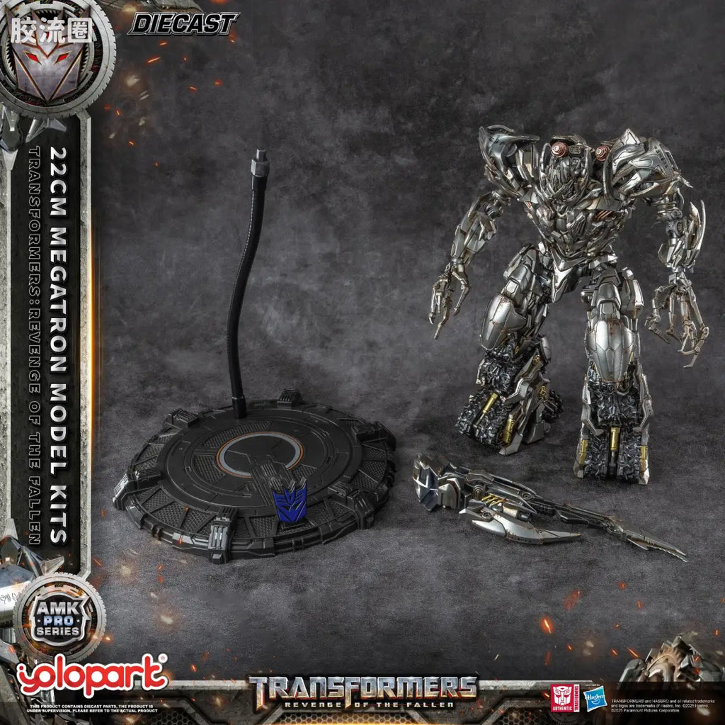 YOLOPARK Amk Pro Series Transformers Revenge Of The Fallen 22cm Megatron Model Kits