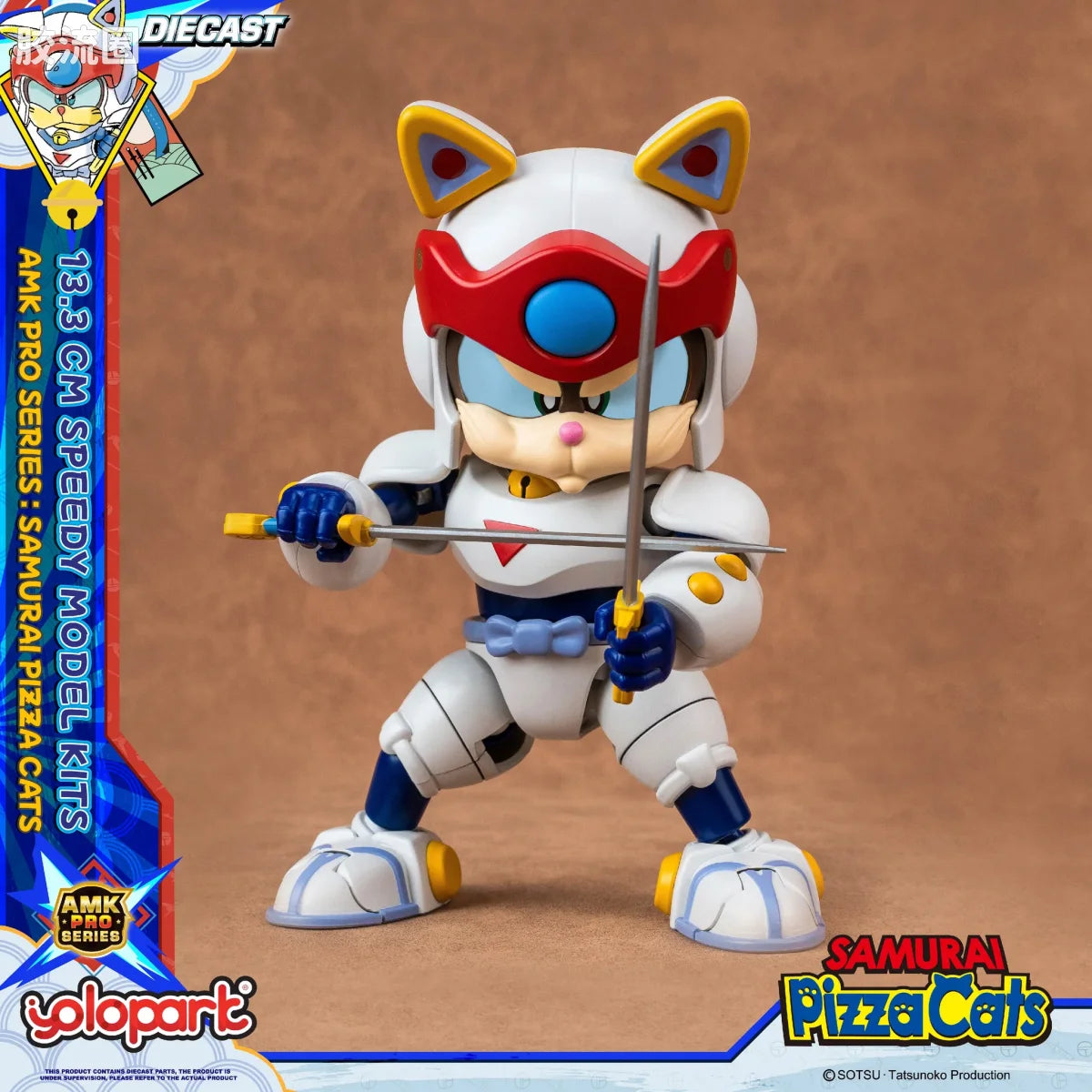 YOLOPARK Amk Pro Series Samurai Pizza Cats Speedy