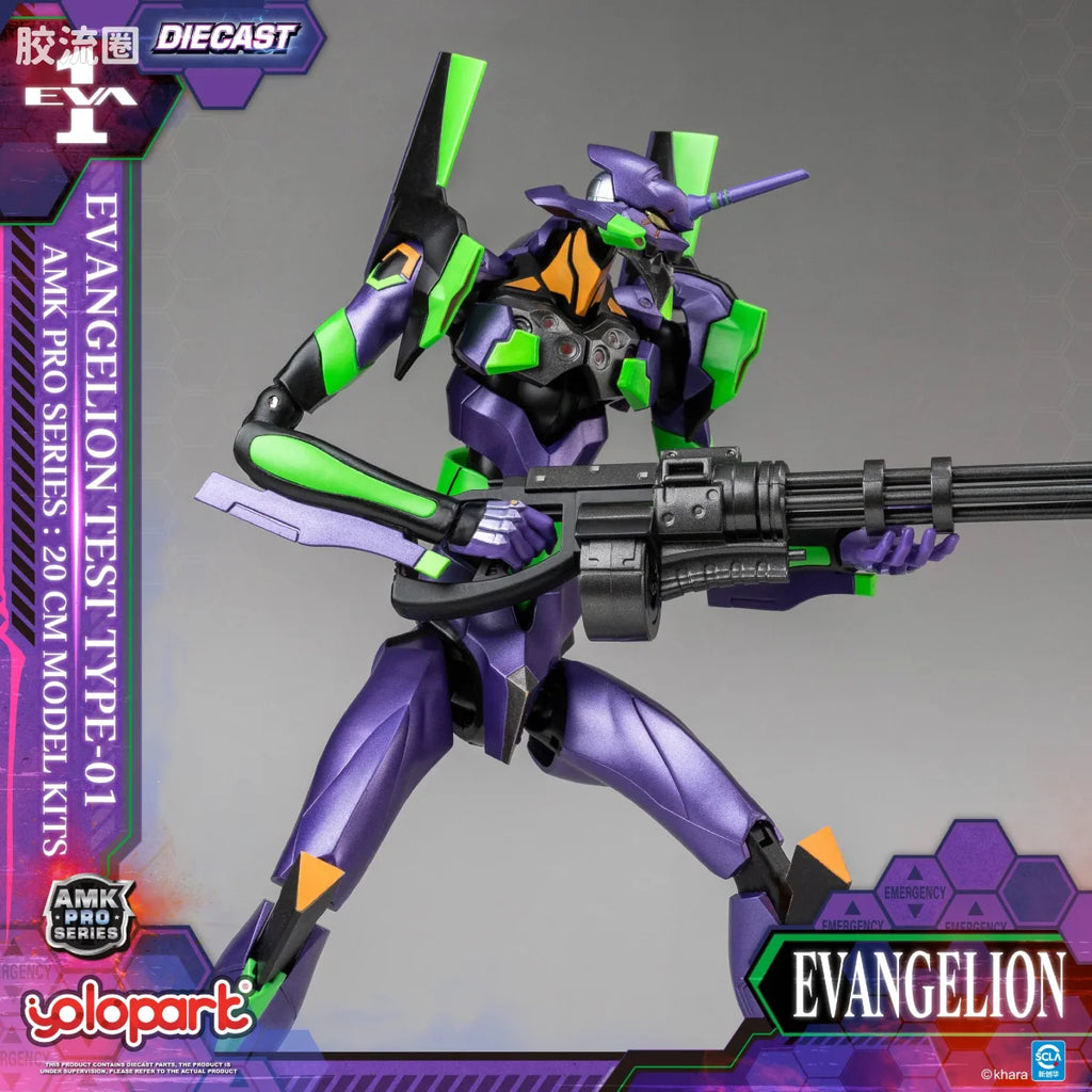 YOLOPARK Evangelion Amk Pro Series Eva 01 Test Type