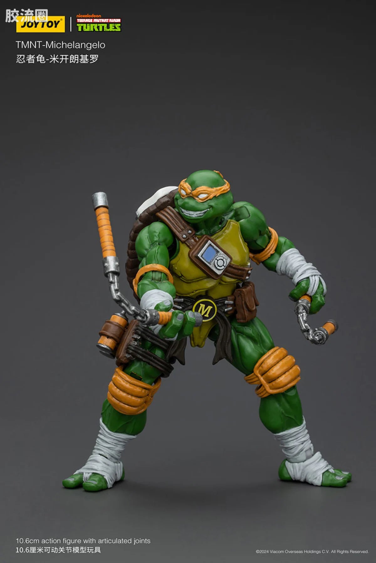 JoyToy TMNT Teenage Mutant Ninja Turtles (Set of 4)