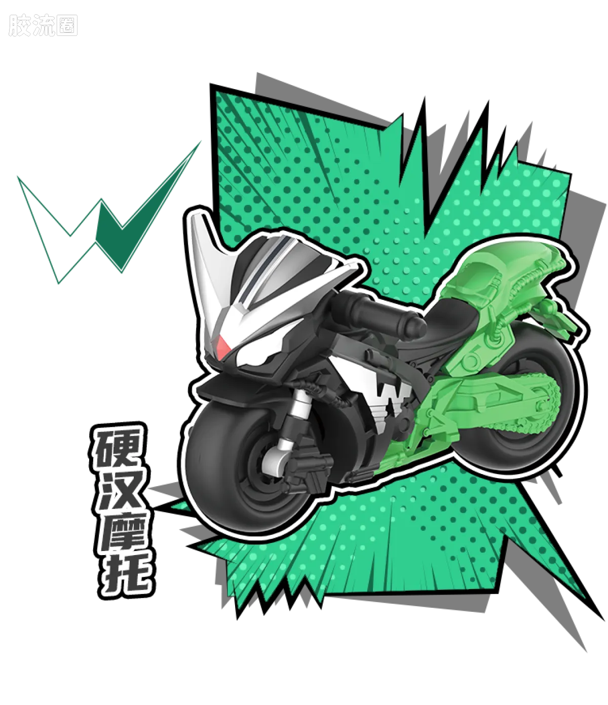 Blokees Kamen Rider All Stars Edition Vol 2 - Ace Partners