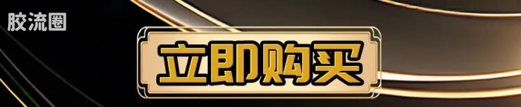 Blokees Saint Seiya Champion Class Aries Mu, Leo Aiolia & Scorpio Miro