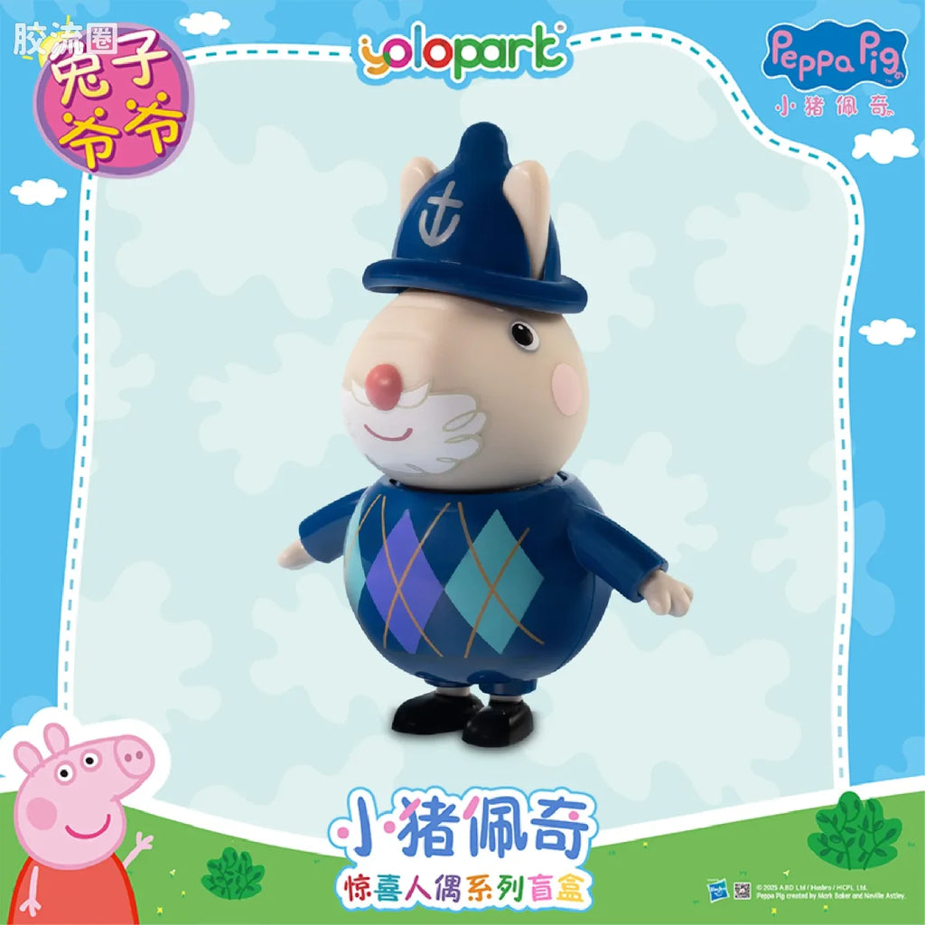 YOLOPARK Peppa Pig Figure Series Figure Blind Box Series