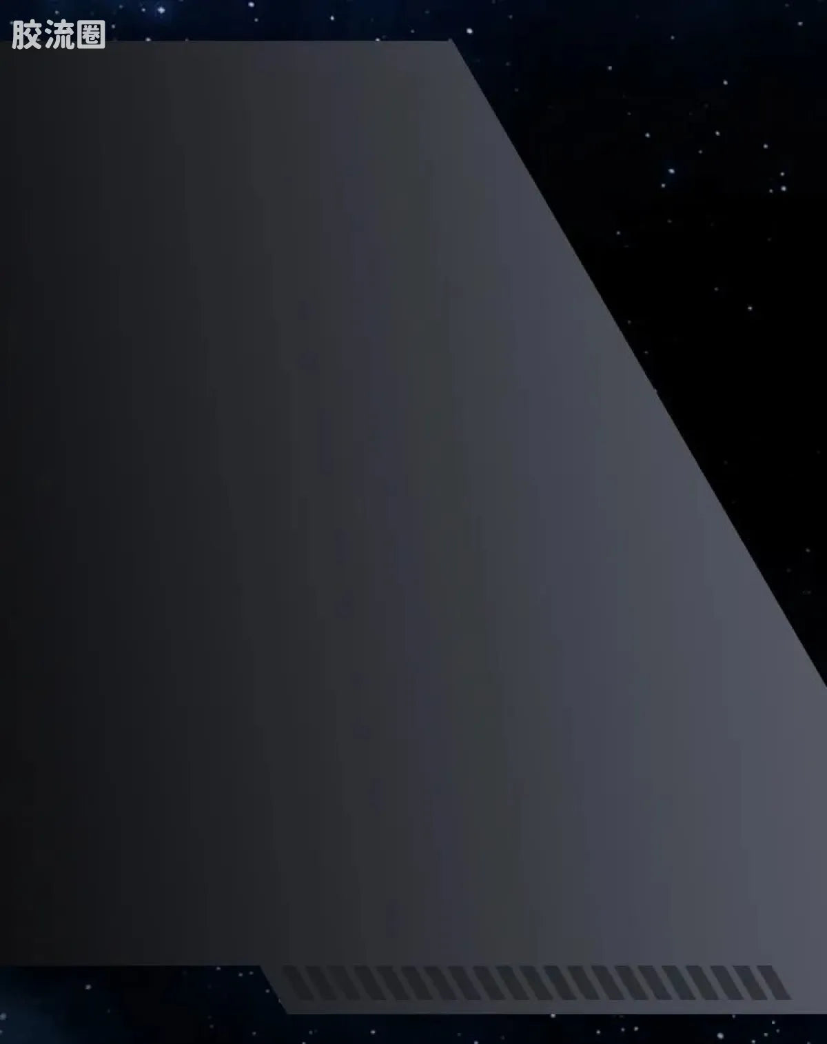 Blokees Ultraman Galaxy Version 10 A Space Drifter