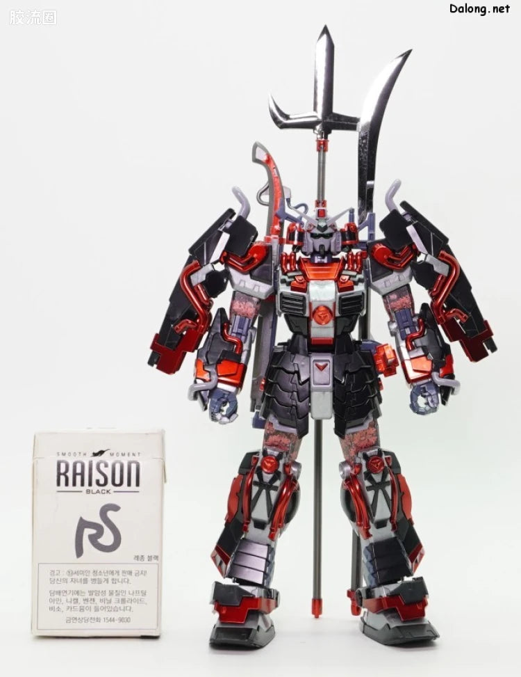 P-Bandai MG 1/100 Shin Musha Gundam Sengoku no Jin Black Robe Large Armor