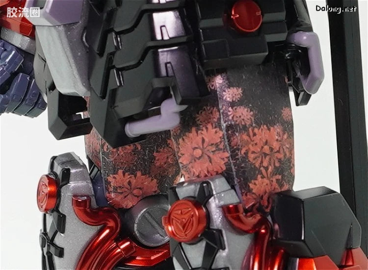 P-Bandai MG 1/100 Shin Musha Gundam Sengoku no Jin Black Robe Large Armor