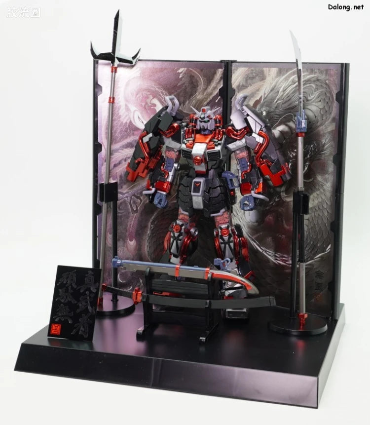 P-Bandai MG 1/100 Shin Musha Gundam Sengoku no Jin Black Robe Large Armor
