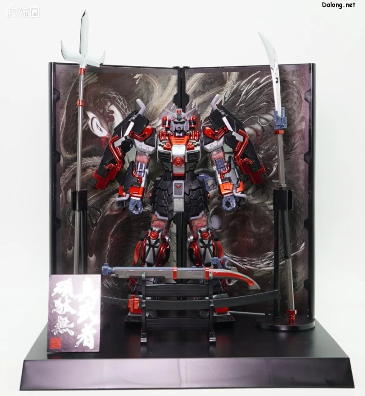 P-Bandai MG 1/100 Shin Musha Gundam Sengoku no Jin Black Robe Large Armor