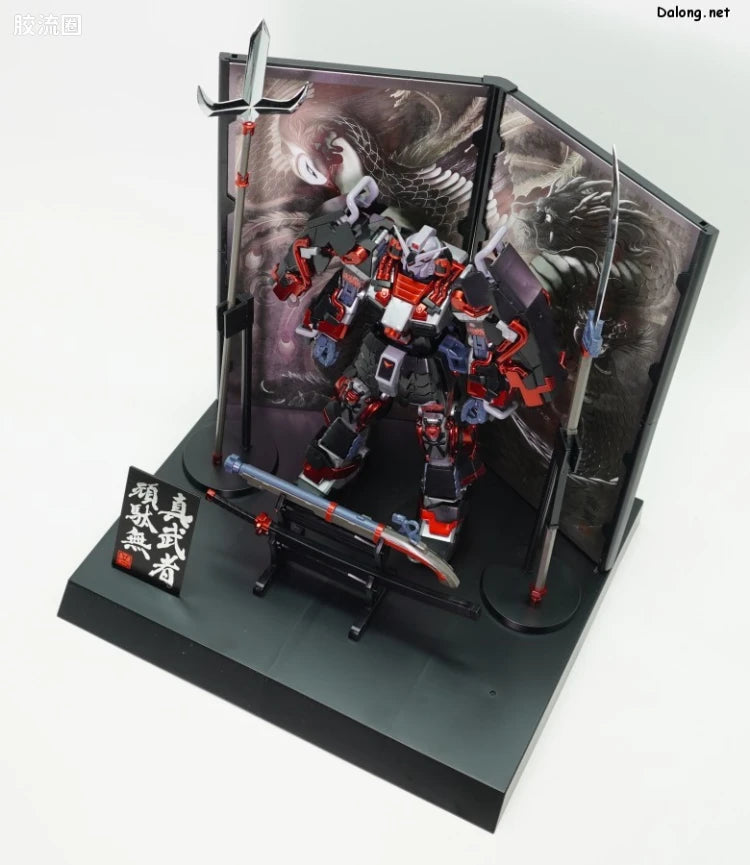 P-Bandai MG 1/100 Shin Musha Gundam Sengoku no Jin Black Robe Large Armor