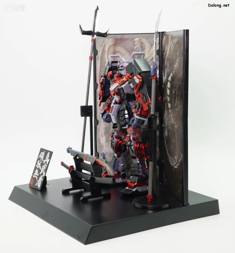 P-Bandai MG 1/100 Shin Musha Gundam Sengoku no Jin Black Robe Large Armor
