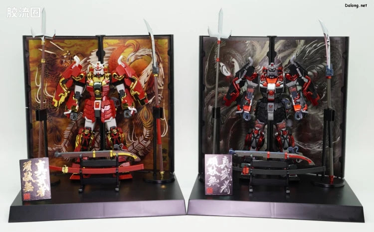 P-Bandai MG 1/100 Shin Musha Gundam Sengoku no Jin Black Robe Large Armor