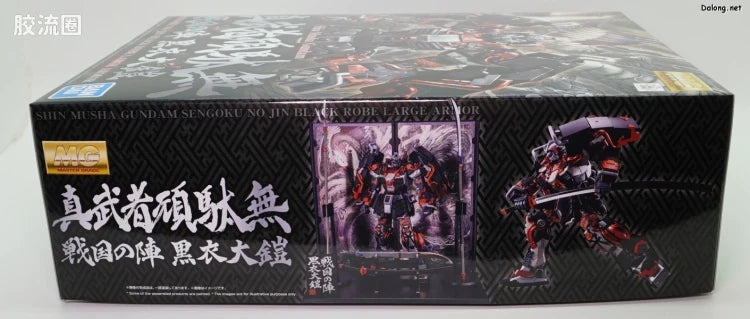P-Bandai MG 1/100 Shin Musha Gundam Sengoku no Jin Black Robe Large Armor