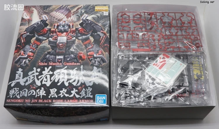 P-Bandai MG 1/100 Shin Musha Gundam Sengoku no Jin Black Robe Large Armor