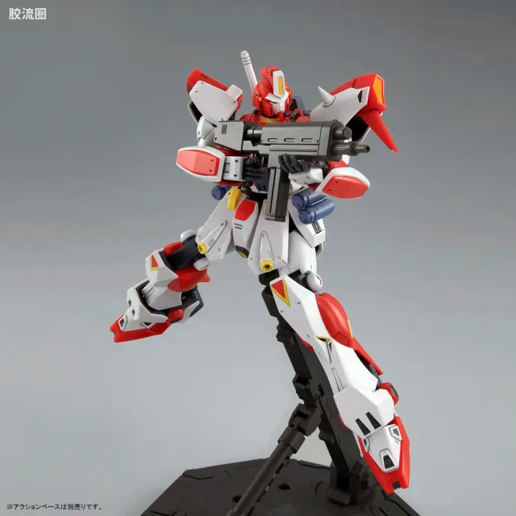 P-Bandai MG 1/100 Gundam F90 (Mars Independent Zeon Forces Type)
