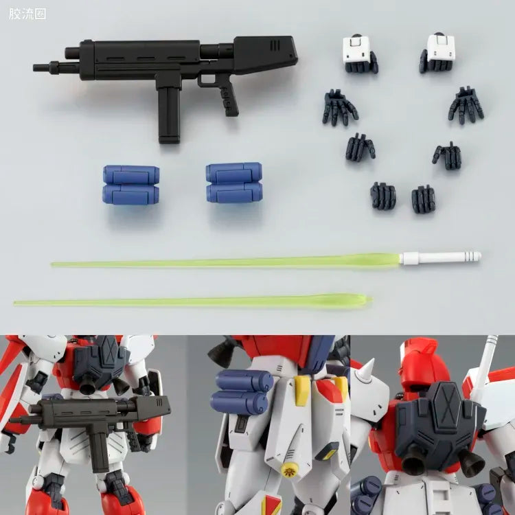 P-Bandai MG 1/100 Gundam F90 (Mars Independent Zeon Forces Type)