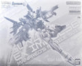 P-Bandai MG 1/100 Gundam EX Impulse