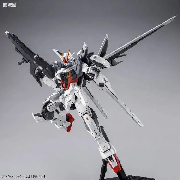 P-Bandai MG 1/100 Gundam EX Impulse