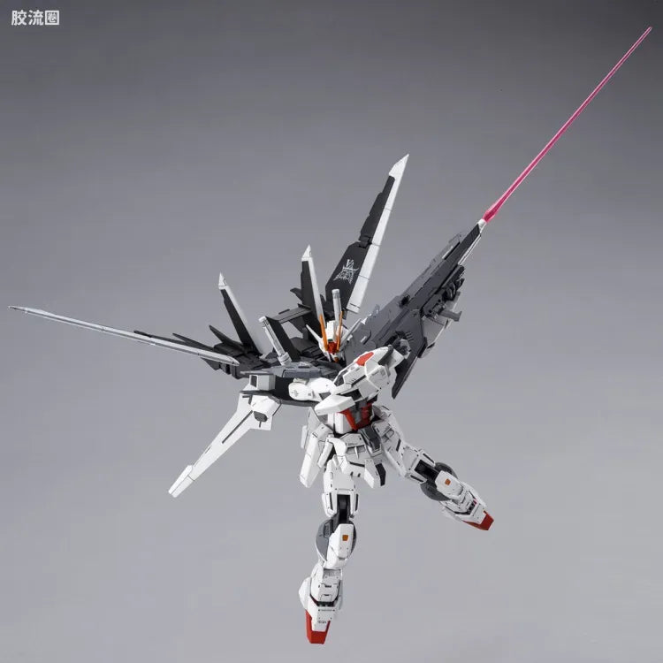 P-Bandai MG 1/100 Gundam EX Impulse