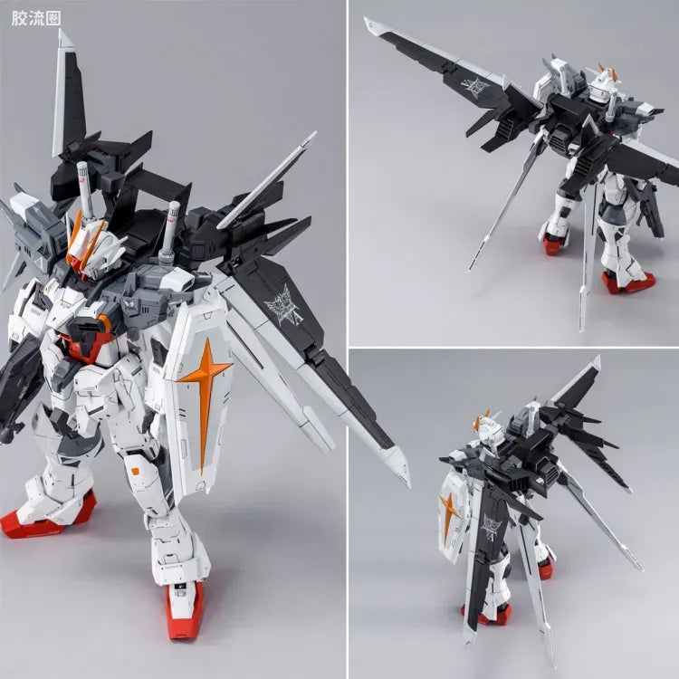 P-Bandai MG 1/100 Gundam EX Impulse