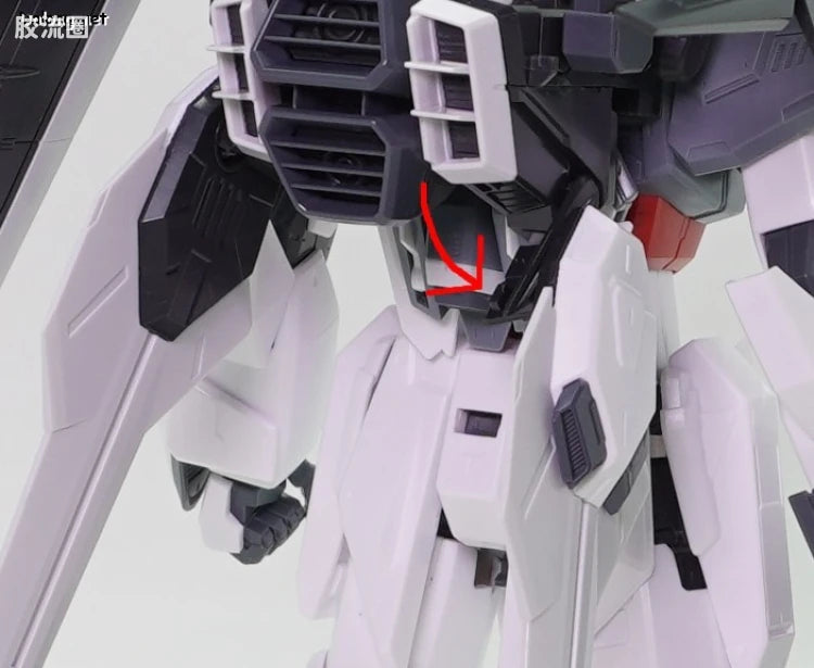 P-Bandai MG 1/100 Gundam EX Impulse
