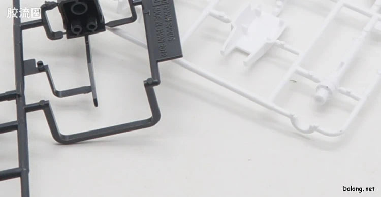 P-Bandai MG 1/100 Gundam EX Impulse