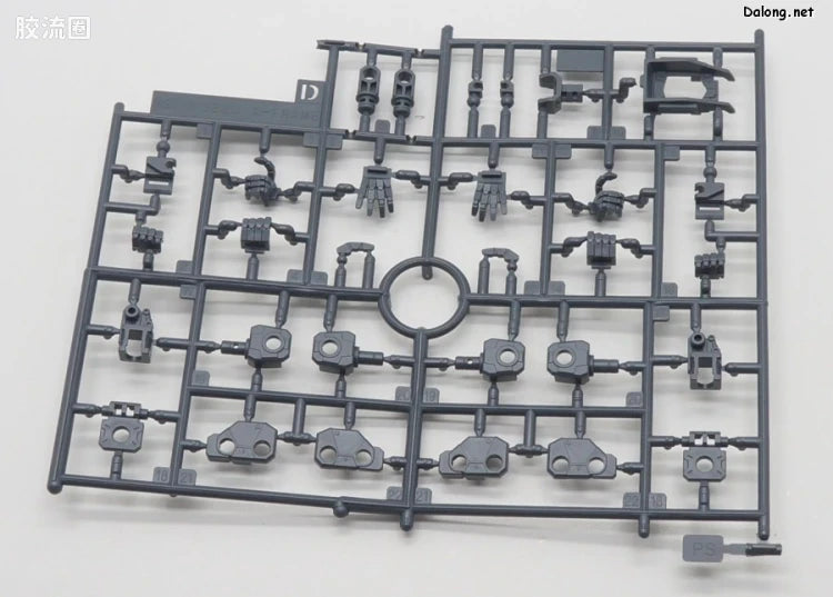 P-Bandai MG 1/100 Gundam EX Impulse