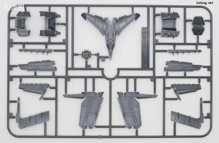 P-Bandai MG 1/100 Gundam EX Impulse