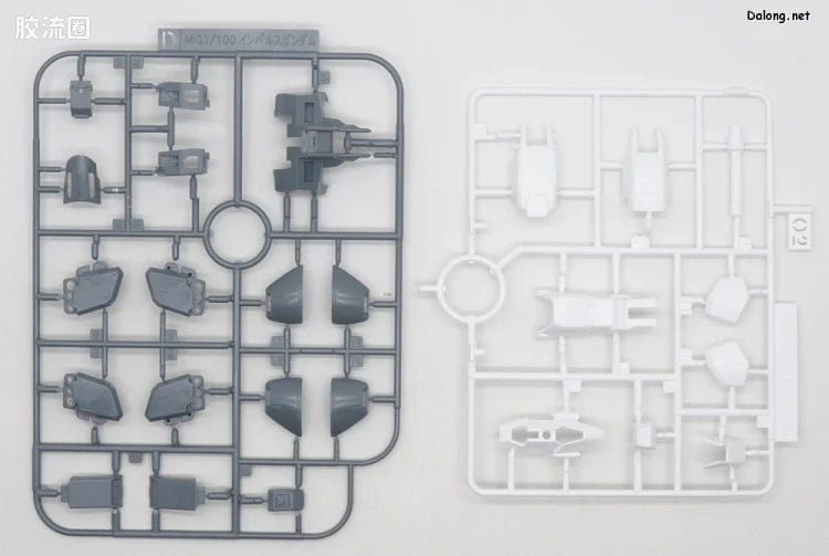 P-Bandai MG 1/100 Gundam EX Impulse