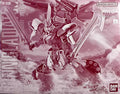P-Bandai MG 1/100 Ginn Gladiator
