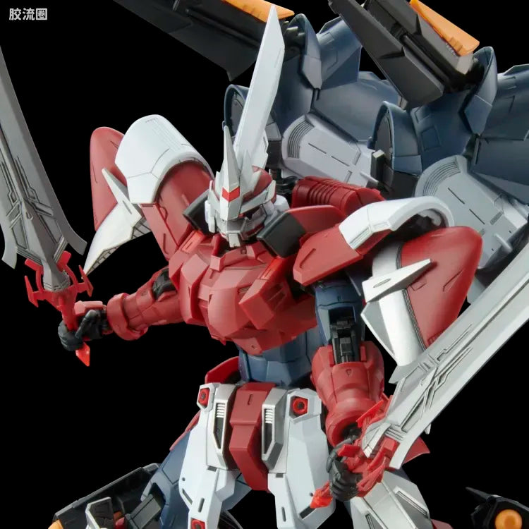 P-Bandai MG 1/100 Ginn Gladiator