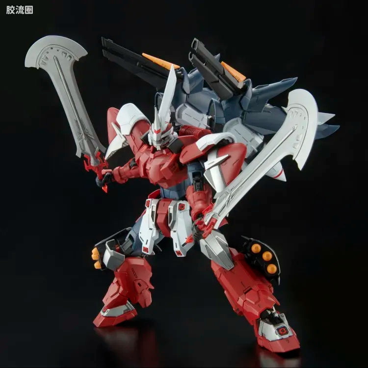 P-Bandai MG 1/100 Ginn Gladiator