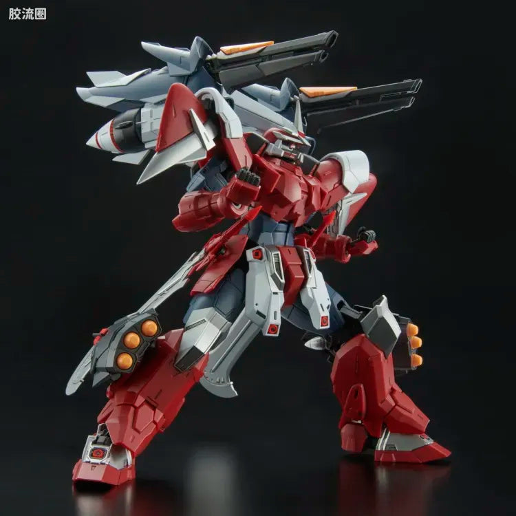 P-Bandai MG 1/100 Ginn Gladiator