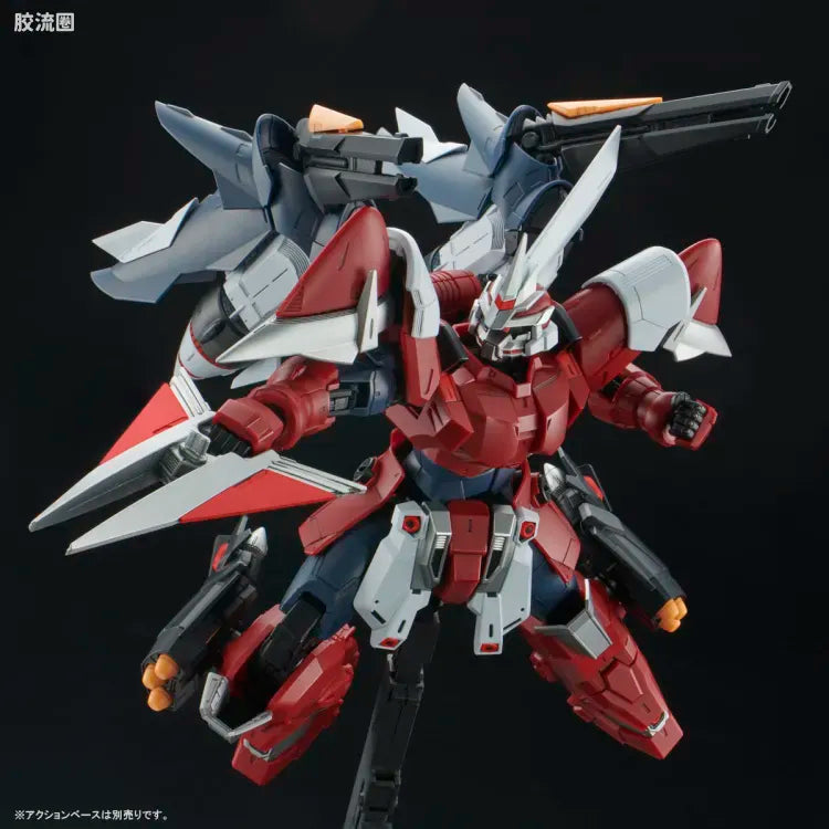P-Bandai MG 1/100 Ginn Gladiator
